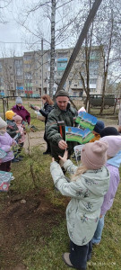 img_20260425_145735_864