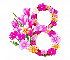 поздравляем с 8 марта - фото - 1