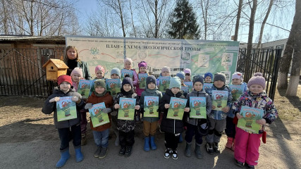 лесные уроки - фото - 1