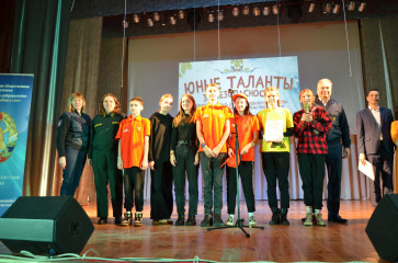 в Смоленске прошел городской фестиваль на противопожарную тематику «Юные таланты за безопасность-2022» - фото - 1