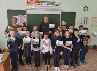 урок безопасности для юных друзей леса - фото - 1